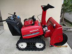 新しい除雪機が入りました 1