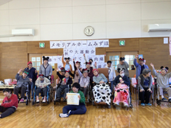 秋の大運動会を開催しました★ 6