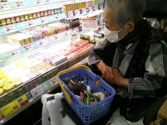 買い物外出 2