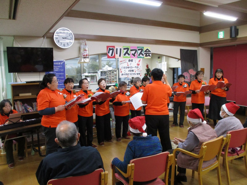クリスマス会