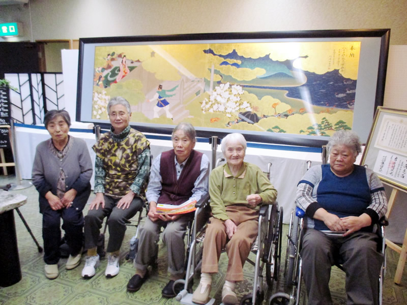 谷村美術館　芸術鑑賞