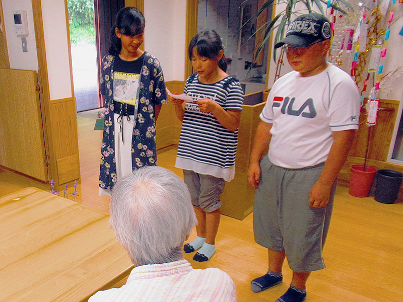 素敵なプレゼント！