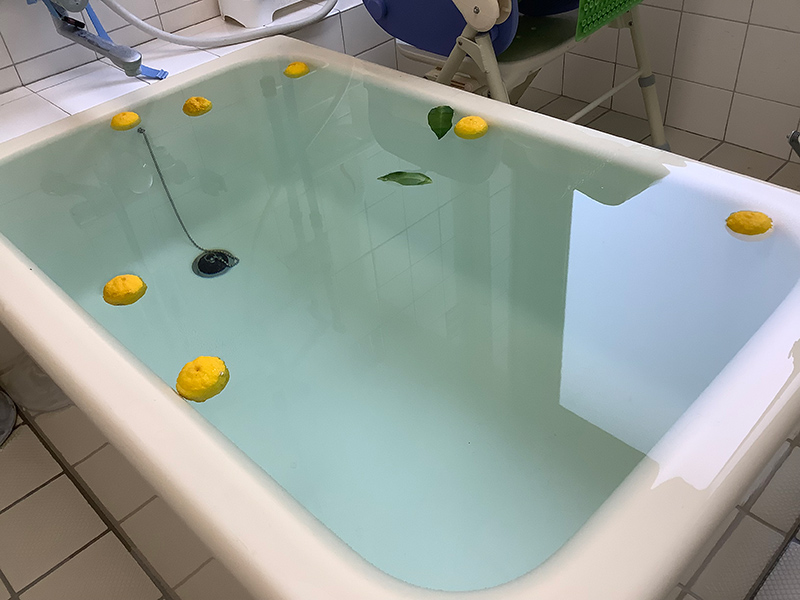 柚子湯
