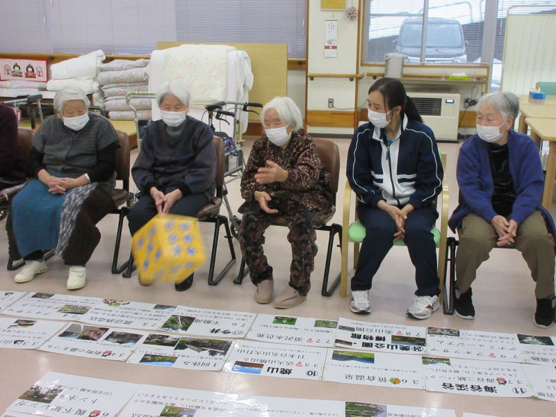 糸魚川（デイ）ジオパークすごろく完成！