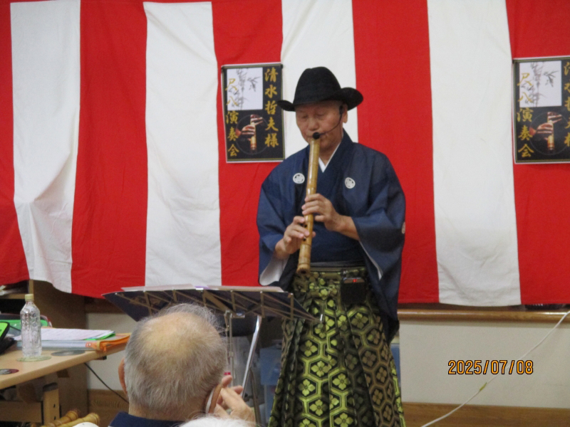 清水哲夫様　尺八演奏会