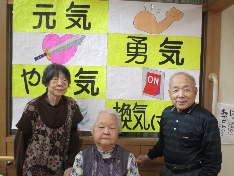貼り絵クラブ作品紹介