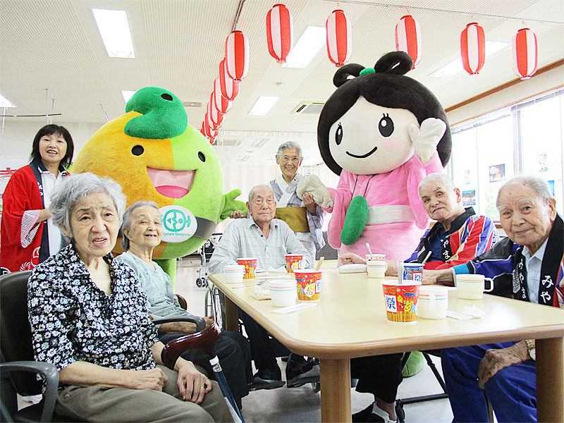 ぬーなとジオ丸が来たよ
