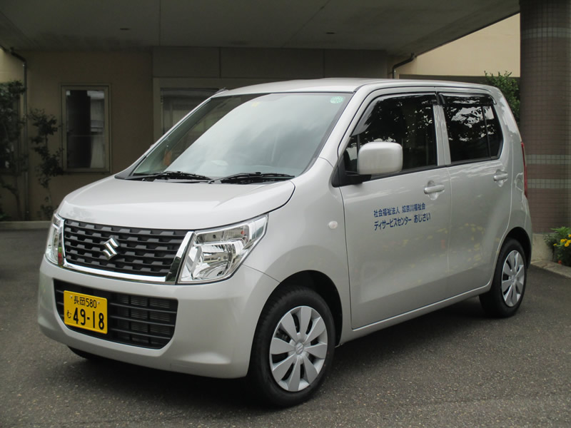新車が納車されました