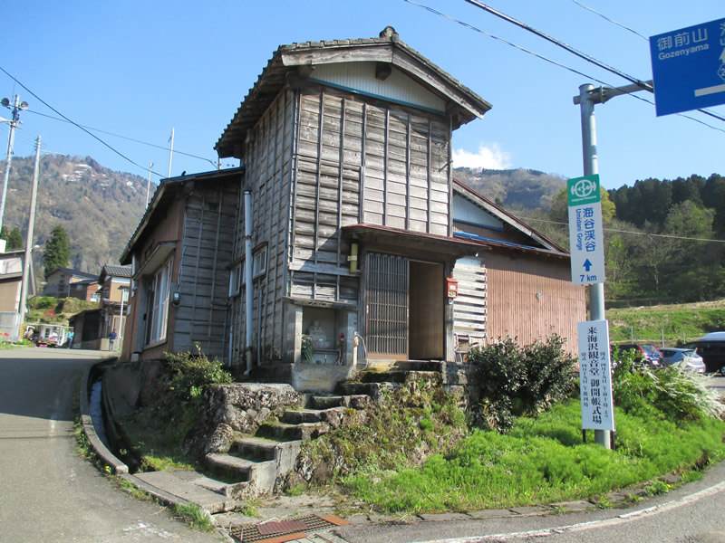 33年に1回の御開帳