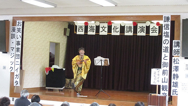 地区の文化講演会に行ってきました！