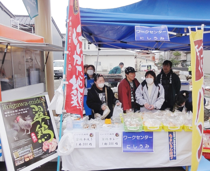 新幹線開業イベント