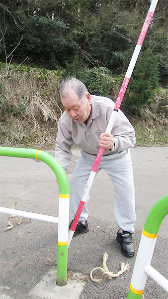 お手の物