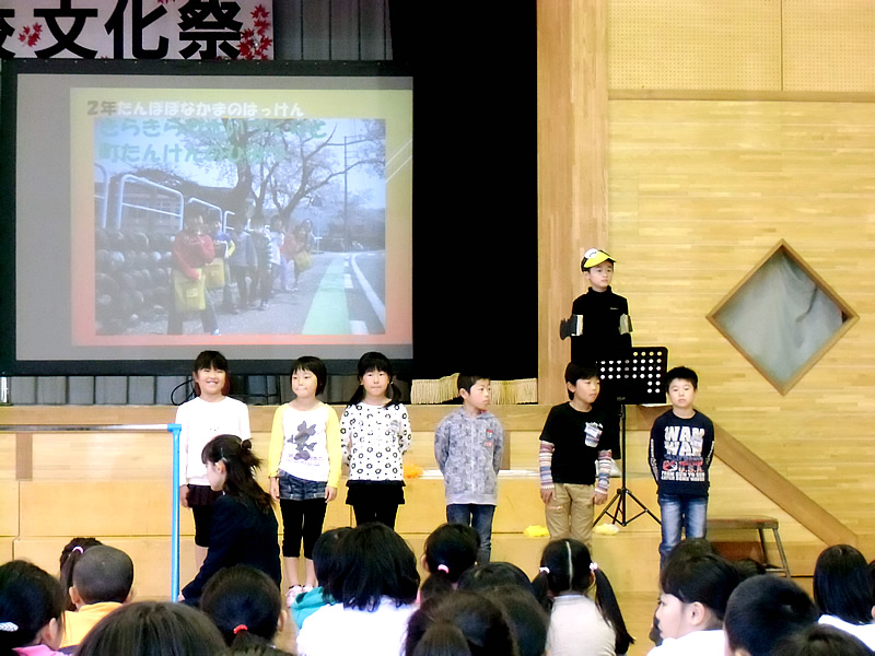 大野小学校の文化祭に行ってきました