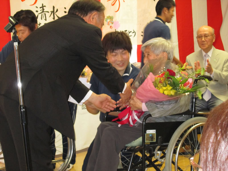 敬老会