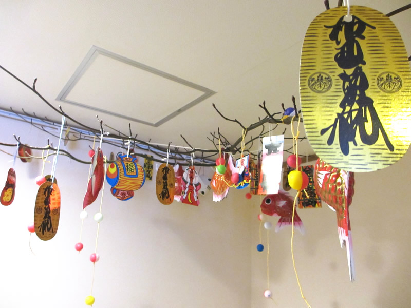 新年会のお知らせ