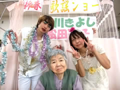 今年も笑っていただきます！！